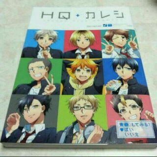 12ページ目 カレの通販 400点以上 エンタメ ホビー お得な新品 中古 未使用品のフリマならラクマ 12ページ目 カレの通販 400点以上 エンタメ ホビー お得な新品 中古 未使用品のフリマならラクマ