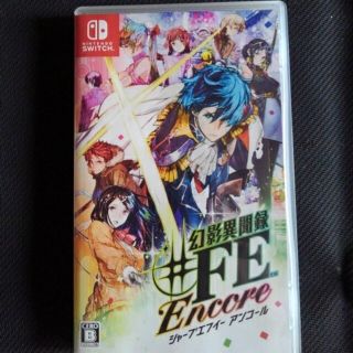 ニンテンドースイッチ(Nintendo Switch)の幻影異聞録♯FE Encore Switch(家庭用ゲームソフト)