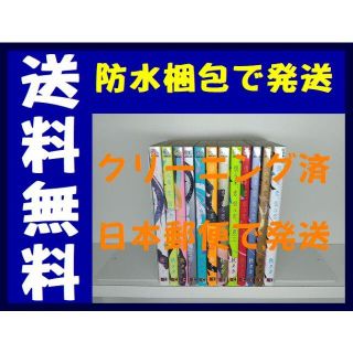 恨み恋の通販 13点 フリマアプリ ラクマ 恨み恋の通販 13点 フリマアプリ ラクマ