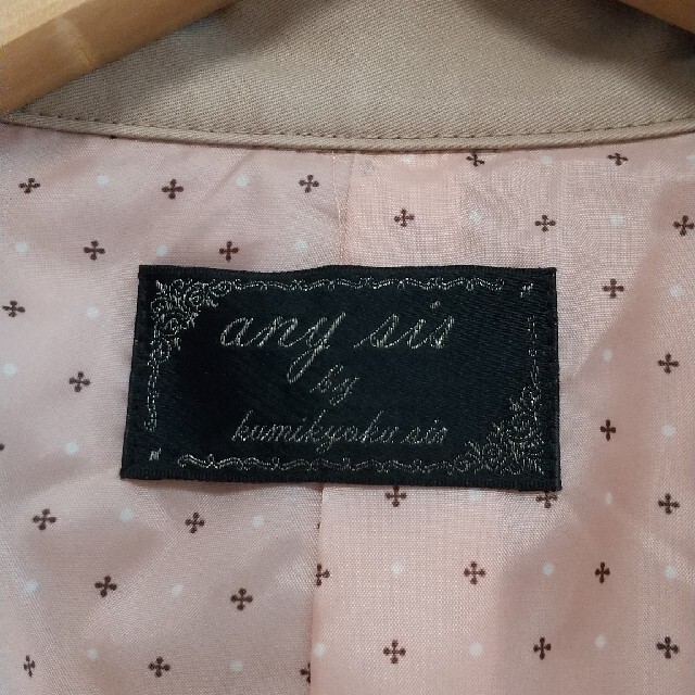 anySiS(エニィスィス)の【anysis】ベージュスタンダードトレンチコート(size2) レディースのジャケット/アウター(トレンチコート)の商品写真
