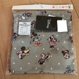 しまむら ディズニー キャラクターグッズの通販 45点 しまむらのエンタメ ホビーを買うならラクマ しまむら ディズニー キャラクターグッズの通販 45点 しまむらのエンタメ ホビーを買うならラクマ