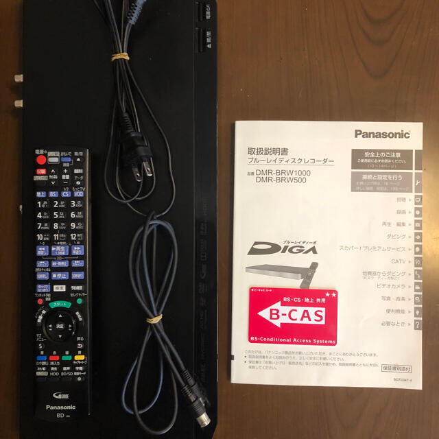 Panasonic ブルーレイ DIGA DMR-BRW1000