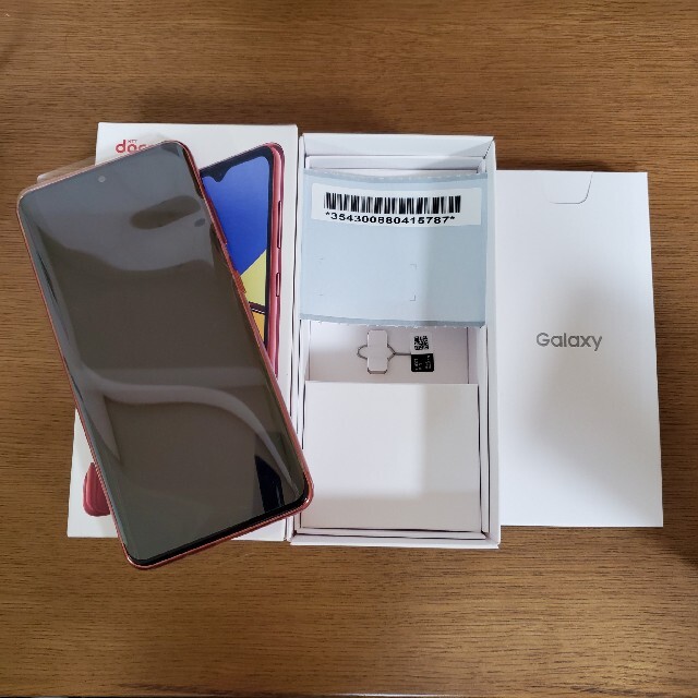 Galaxy(ギャラクシー)の★新品未使用★Galaxy A21 レッド2台セット(SIMロック解除済み) スマホ/家電/カメラのスマートフォン/携帯電話(スマートフォン本体)の商品写真