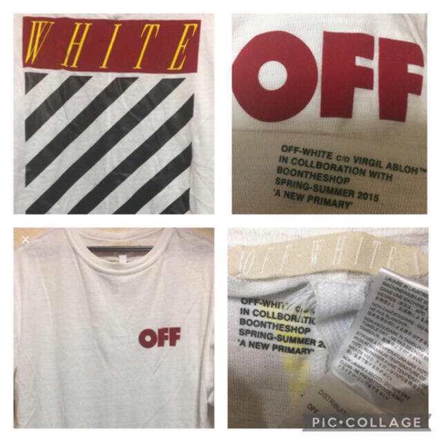 本物 限定 off-white tシャツ g-dragon着用モデル レア正規品