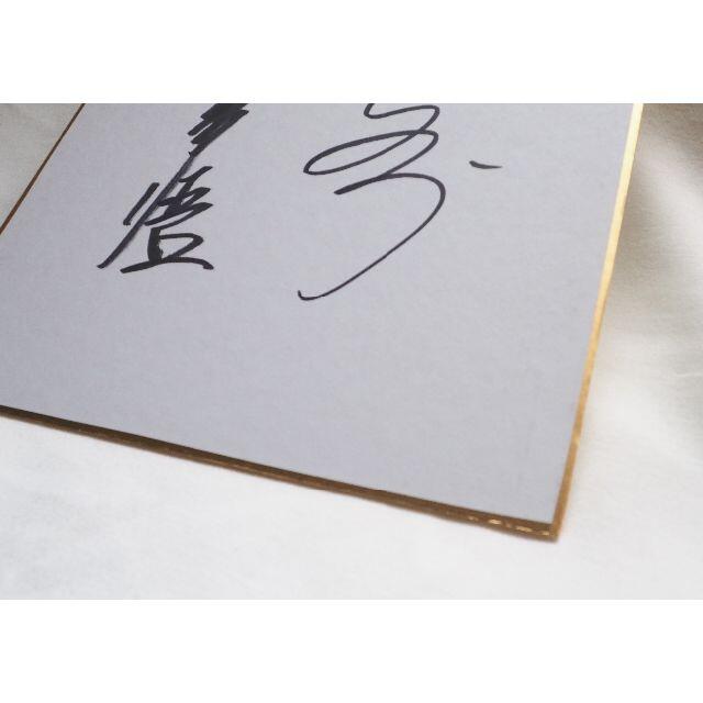 千鳥 直筆サイン色紙の通販 by shop|ラクマ 千鳥 直筆サイン色紙の通販 by shop|ラクマ