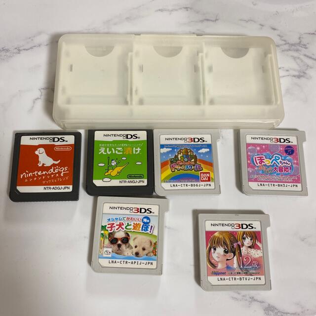 Bandai Namco Entertainment 3dsとdsのカセット福袋の通販 By もっちー S Shop バンダイナムコエンターテインメントならラクマ Bandai Namco Entertainment 3dsとdsのカセット福袋の通販 By もっちー S Shop バンダイナムコエンターテインメントならラクマ