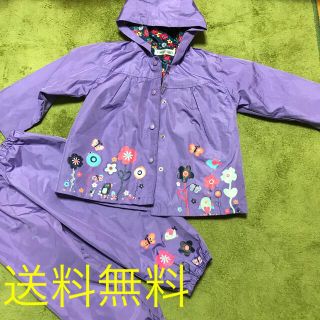 レインコートセパレートタイプ女の子100センチ雨具100㎝(レインコート)