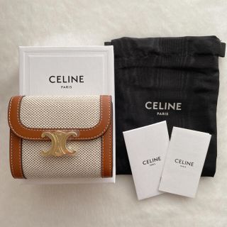 新品 CELINE トリオンフ スモールフラップウォレット タン