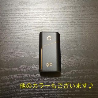 グロー(glo)のG1931番glo pro 純正 本体 ブラック(タバコグッズ)