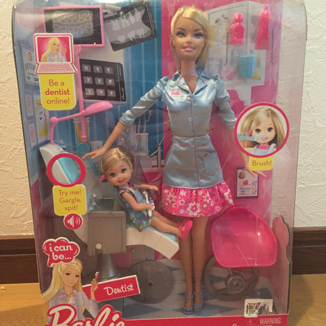 Barbie(バービー)の▶︎mahomiママ様 専用   キッズ/ベビー/マタニティのおもちゃ(ぬいぐるみ/人形)の商品写真