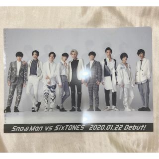 ジャニーズ(Johnny's)のSnowMan vs SixTONES クリアファイル(アイドルグッズ)