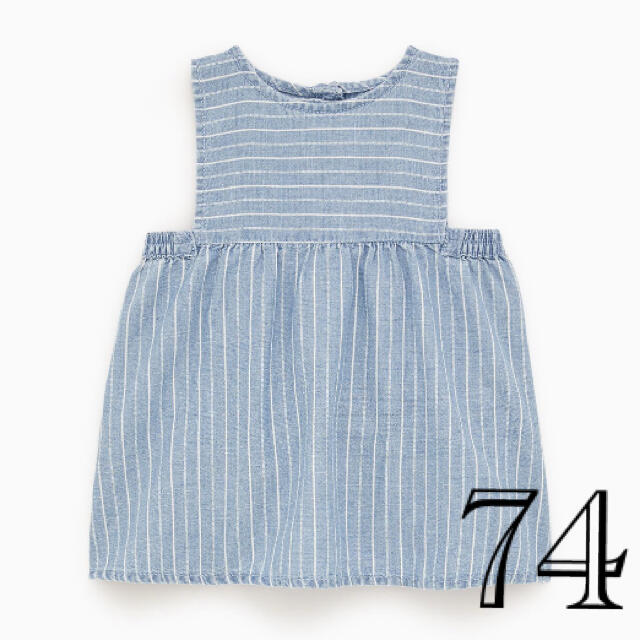 ZARA KIDS(ザラキッズ)の美品　ストライプ柄　デニム　ワンピース　70 75 80  ザラ　ザラベビー キッズ/ベビー/マタニティのベビー服(~85cm)(ワンピース)の商品写真