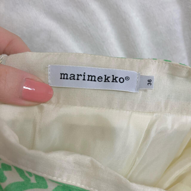 marimekko(マリメッコ)の【marimekko】KAPSONI Satula スカート マリメッコ レディースのスカート(ひざ丈スカート)の商品写真