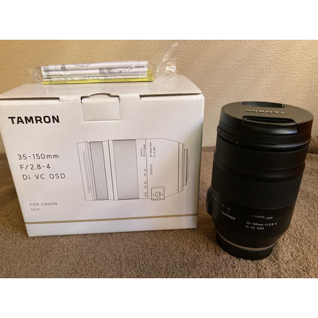 TAMRON - tamron 35-150mm ポートレート