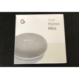 グーグル(Google)のスマートスピーカー Google Home Mini  チョーク(スピーカー)