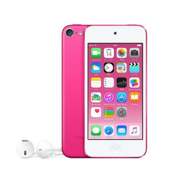 【新品】Apple iPod touch MKWK2J/A 128GB ピンク