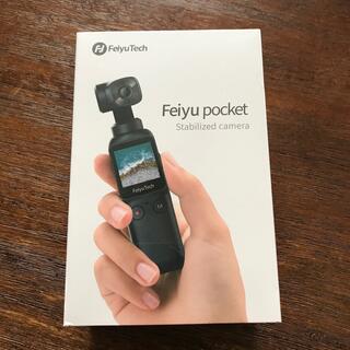 Feiyu Pocket 6軸ジンバル付 超小型 4kカメラ FeiyuTechの通販 by 雪男 ...