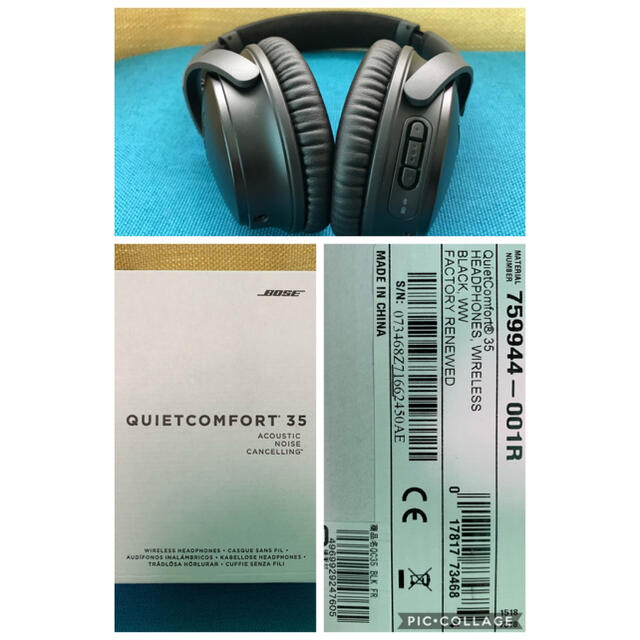 how to update bose qc35 firmware how to update bose qc35 firmware