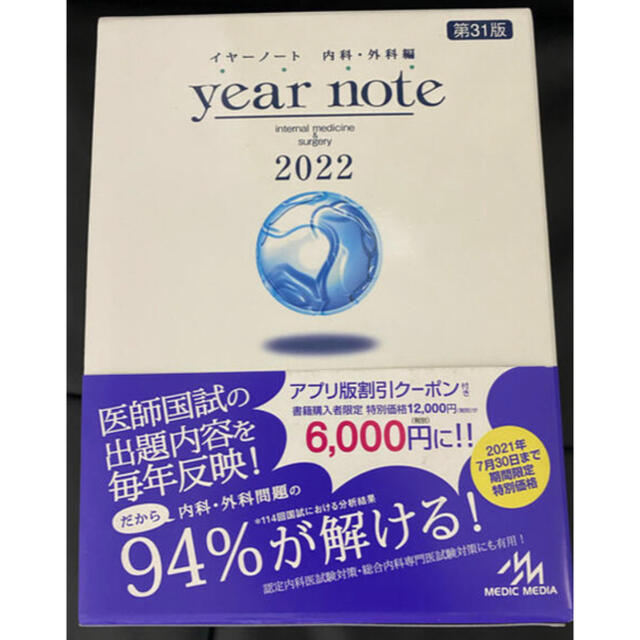 崙書房サイズちば滝めぐり/崙書房出版/鵜沢喜久雄