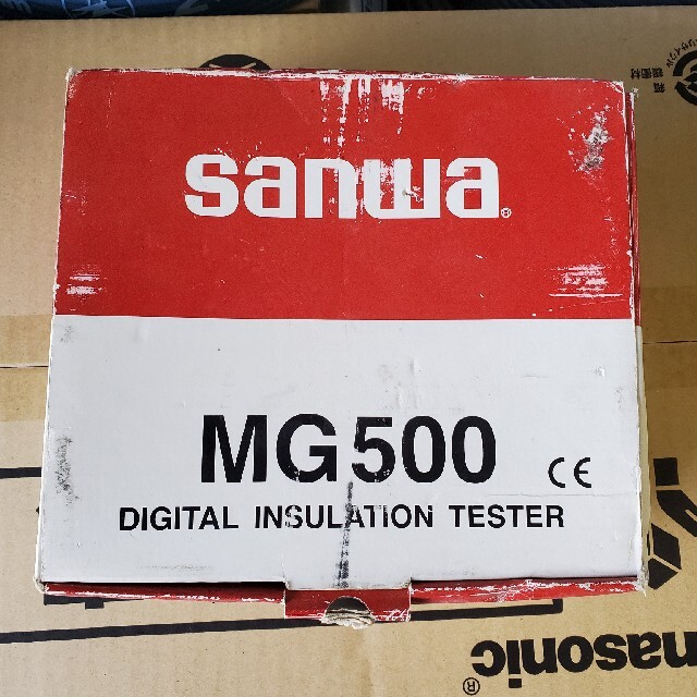 sanwa MG500 デジタル絶縁抵抗計