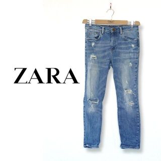 ザラ(ZARA)のZARA ザラ トムボーイ ダメージジーンズ デニム(デニム/ジーンズ)