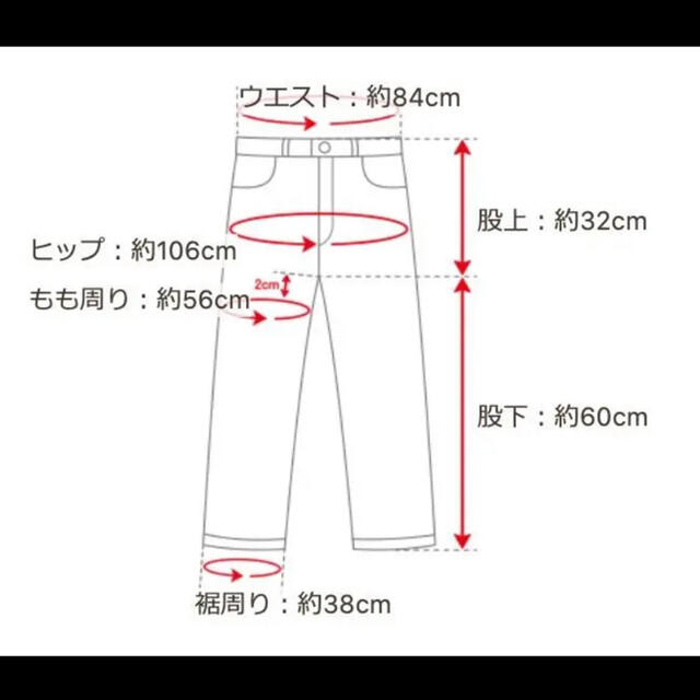 nonnative - nonnative RIDER JEANS 12.5oz C/P SWEATの通販 by ...