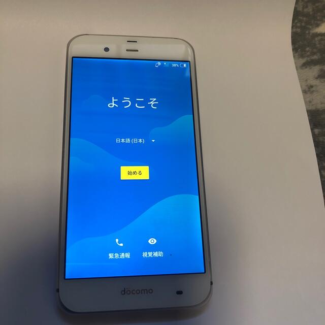 AQUOS(アクオス)のAQUOS  SH_04H スマホ/家電/カメラのスマートフォン/携帯電話(スマートフォン本体)の商品写真