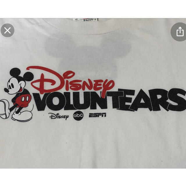 Disney Disney ボランティアtシャツの通販 By Kizna S Shop ディズニーならラクマ