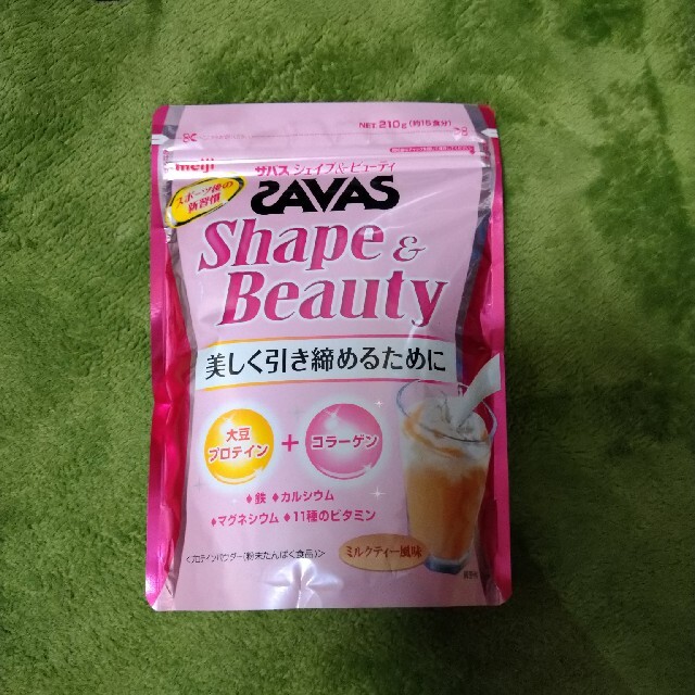 SAVAS　シェイプ&ビューティー 食品/飲料/酒の健康食品(プロテイン)の商品写真