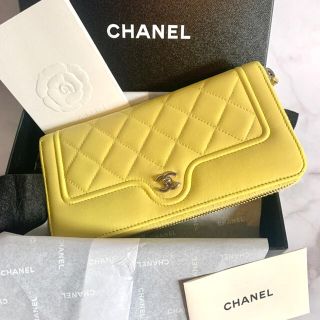 シャネル(CHANEL)のCHANEL シャネル 美品 ラウンドジップ 長財布 イエロー マトラッセ(財布)