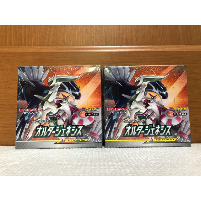 Box/デッキ/パックポケモンカードゲーム オルタージェネシス シュリンク付 未開封 2BOX