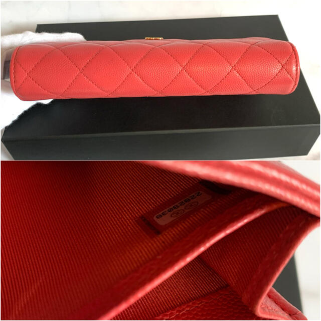 CHANEL(シャネル)のCHANEL シャネル 美品 キャビアスキン マトラッセ フラップ 長財布 財布 レディースのファッション小物(財布)の商品写真