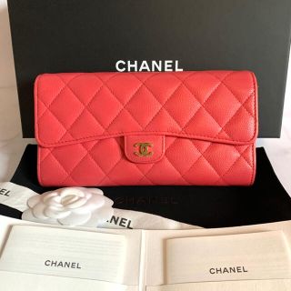 シャネル(CHANEL)のCHANEL シャネル 美品 キャビアスキン マトラッセ フラップ 長財布 財布(財布)