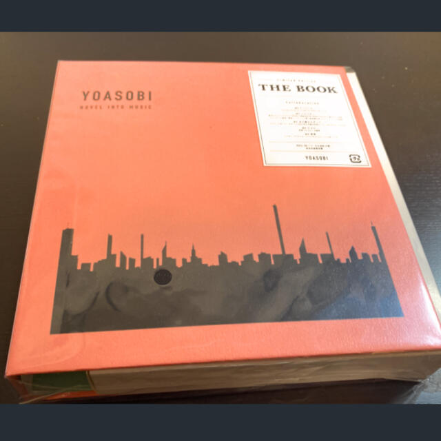 THE BOOK(完全生産限定盤)(CD+付属品)(特典なし) ＹＯＡＳＯＢＩ