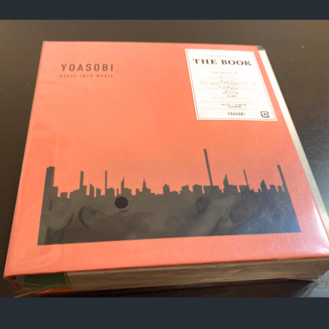 CDTHE BOOK(完全生産限定盤)(CD+付属品)(特典なし) ＹＯＡＳＯＢＩ