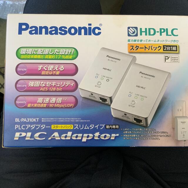 Panasonic. HD-PLCアダプター