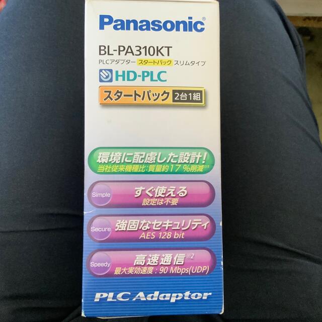 Panasonic. HD-PLCアダプター