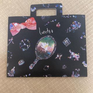 ロレッタ(Loretta)のロレッタうるうるしたい日のトライアルセット⭐︎美品⭐︎新品⭐︎未使用品⭐︎(サンプル/トライアルキット)