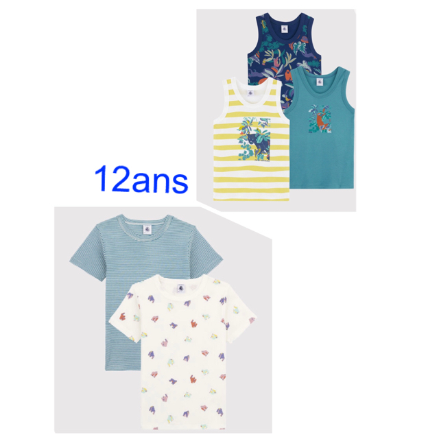 専用　プチバトー　新品タンクトップ3枚組＆Tシャツ2枚組　12ans/152cm