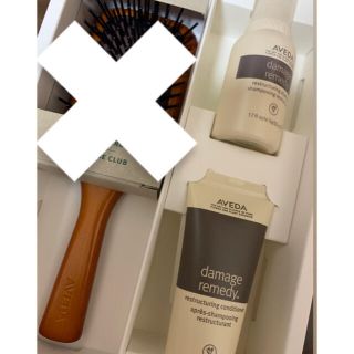 アヴェダ(AVEDA)のAVEDA リストラクチュアリングシャンプー&コンディショナー(シャンプー/コンディショナーセット)