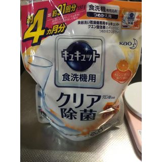 カオウ(花王)のキュキュット　食洗機用　詰め替え(洗剤/柔軟剤)