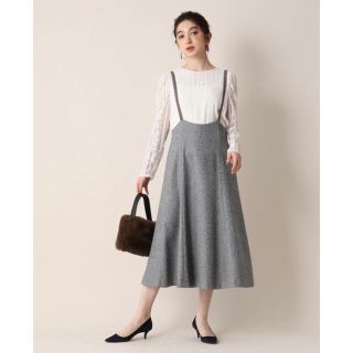 アナトリエ(anatelier)の【ご専用】新品✨アナトリエ♡クラシカルツイードサス付きスカート❤️✨(ロングスカート)