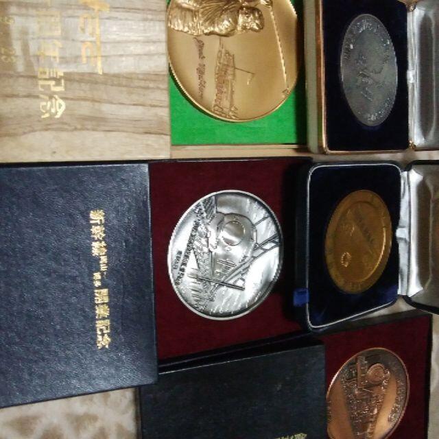 記念メダル　５枚 その他のその他(その他)の商品写真