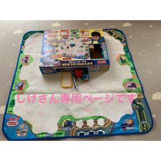 パイロット(PILOT)の【しげさん専用】♡きかんしゃトーマス　コロコロおえかき(知育玩具)