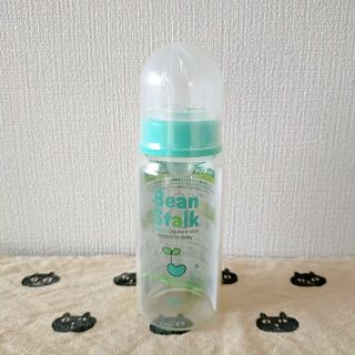 【紅茶様専用】ビーンスターク哺乳瓶 150ml(哺乳ビン)