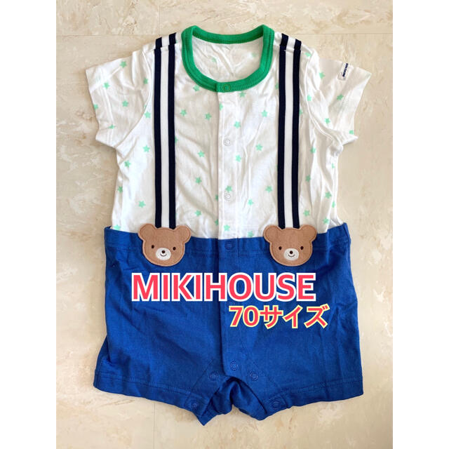 mikihouse(ミキハウス)のミキハウス　美品　半袖　ロンパース　70 くま キッズ/ベビー/マタニティのベビー服(~85cm)(ロンパース)の商品写真