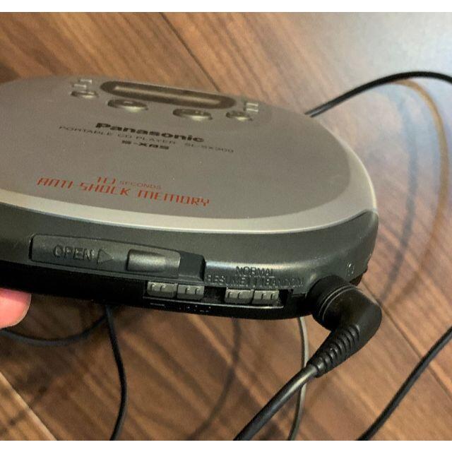 パナソニック SL-S480 (Panasonic PORTABLE CD PLAYER SL-S470) パナソニック SL-S480 (Panasonic PORTABLE CD PLAYER SL-S470)