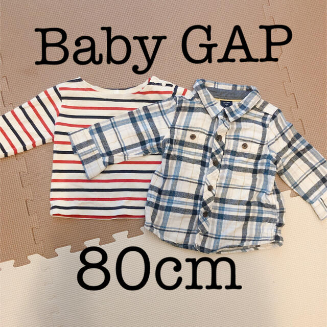 babyGAP(ベビーギャップ)の【BabyGAP】春服　ベビー服　トップス　カットソー 80cm キッズ/ベビー/マタニティのベビー服(~85cm)(シャツ/カットソー)の商品写真