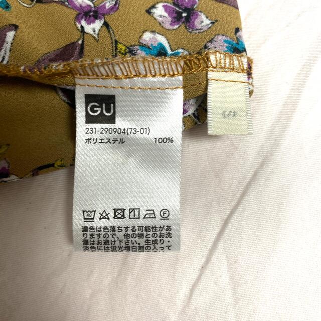 GU(ジーユー)の値下げ！花柄　ワンピース レディースのワンピース(ロングワンピース/マキシワンピース)の商品写真