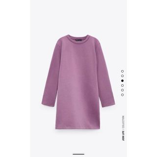 ザラ(ZARA)のZARA プラッシュジャージー地ワンピース トレーナー ロング ルームウェア／S(ミニワンピース)